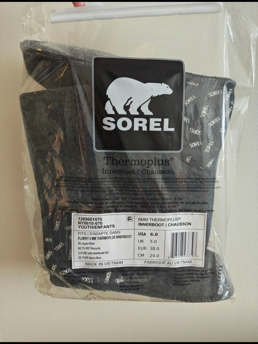 Sorel Inner Boot Liner - Picture 3 of 3